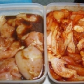 肉をまとめ買いした時の保存法2つ レシピ 作り方 By ひーじゃーまん 楽天レシピ 肉をまとめ買いした時の保存法2つ レシピ 作り方 By ひーじゃーまん 楽天レシピ